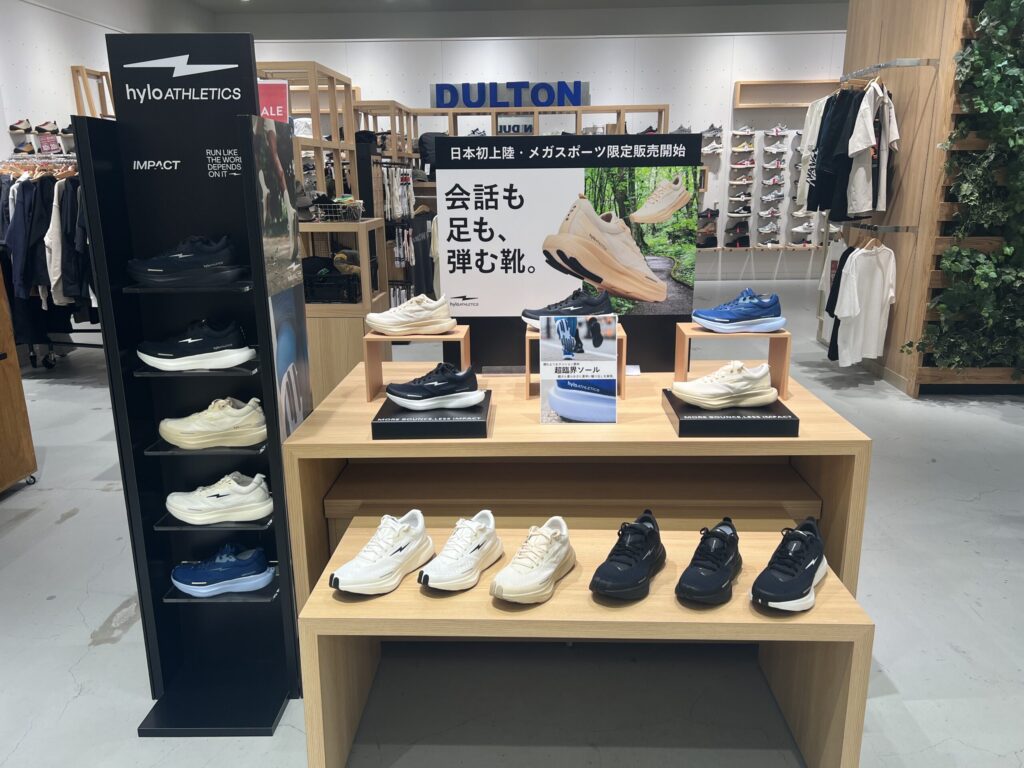 OUTSIDE THE BOX高崎オーパ店